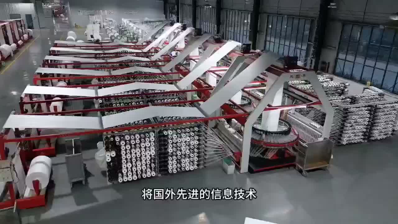 圆织机生产线